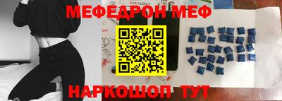 MDMA Гусев
