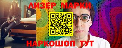 MDMA Гусев