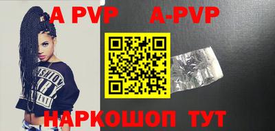 ГАЛЛЮЦИНОГЕННЫЕ ГРИБЫ Гусиноозёрск