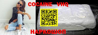 ГАЛЛЮЦИНОГЕННЫЕ ГРИБЫ Гусиноозёрск