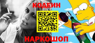 таблы Гусь-Хрустальный