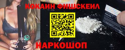 таблы Гусь-Хрустальный