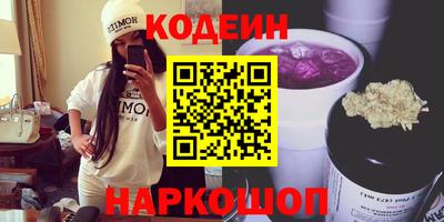 таблы Гусь-Хрустальный