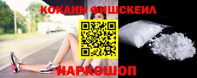 MDMA Гусев