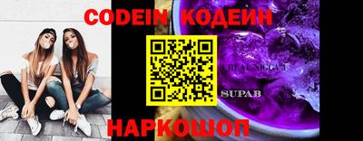 MDMA Гусев