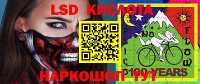 MDMA Гусев