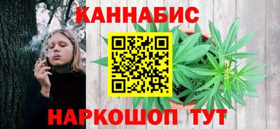 таблы Гусь-Хрустальный