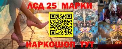 MDMA Гусев