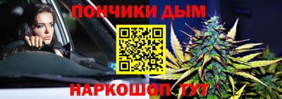 MDMA Гусев