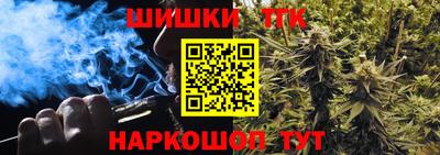 ГАЛЛЮЦИНОГЕННЫЕ ГРИБЫ Гусиноозёрск