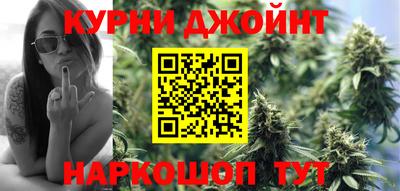 таблы Гусь-Хрустальный