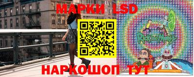 ГАЛЛЮЦИНОГЕННЫЕ ГРИБЫ Гусиноозёрск