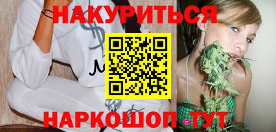 MDMA Гусев