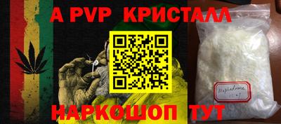 ГАЛЛЮЦИНОГЕННЫЕ ГРИБЫ Гусиноозёрск