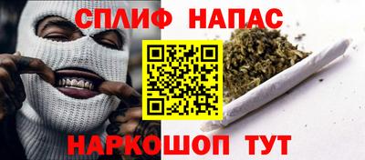 MDMA Гусев