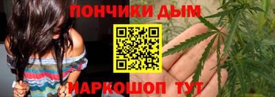 ГАЛЛЮЦИНОГЕННЫЕ ГРИБЫ Гусиноозёрск