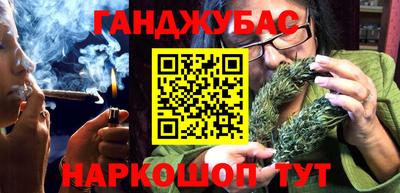 ГАЛЛЮЦИНОГЕННЫЕ ГРИБЫ Гусиноозёрск