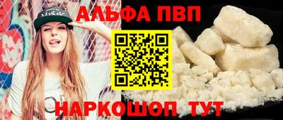 ГАЛЛЮЦИНОГЕННЫЕ ГРИБЫ Гусиноозёрск