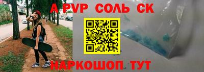 ГАЛЛЮЦИНОГЕННЫЕ ГРИБЫ Гусиноозёрск