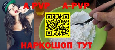 MDMA Гусев