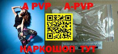 ГАЛЛЮЦИНОГЕННЫЕ ГРИБЫ Гусиноозёрск