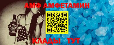 таблы Гусь-Хрустальный