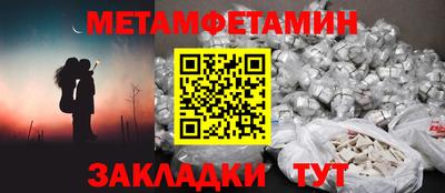 ГАЛЛЮЦИНОГЕННЫЕ ГРИБЫ Гусиноозёрск