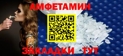 ГАЛЛЮЦИНОГЕННЫЕ ГРИБЫ Гусиноозёрск