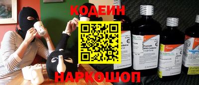 таблы Гусь-Хрустальный