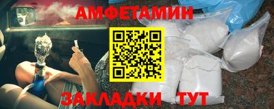 ГАЛЛЮЦИНОГЕННЫЕ ГРИБЫ Гусиноозёрск