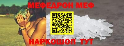 MDMA Гусев