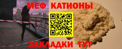 MDMA Гусев