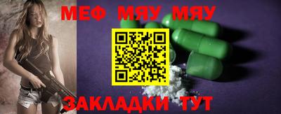 ГАЛЛЮЦИНОГЕННЫЕ ГРИБЫ Гусиноозёрск
