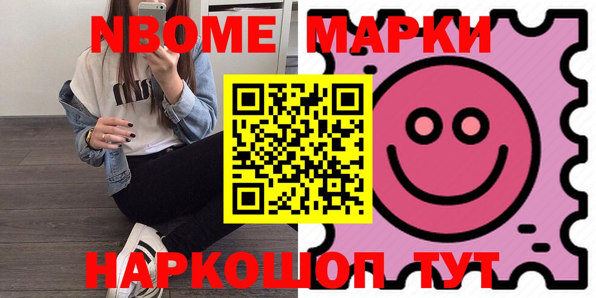 ЛСД экстази ecstasy  Вход с VPN  LSD-25 экстази кислота  Берёзовский 